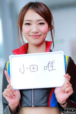 《老马顾晓婷》